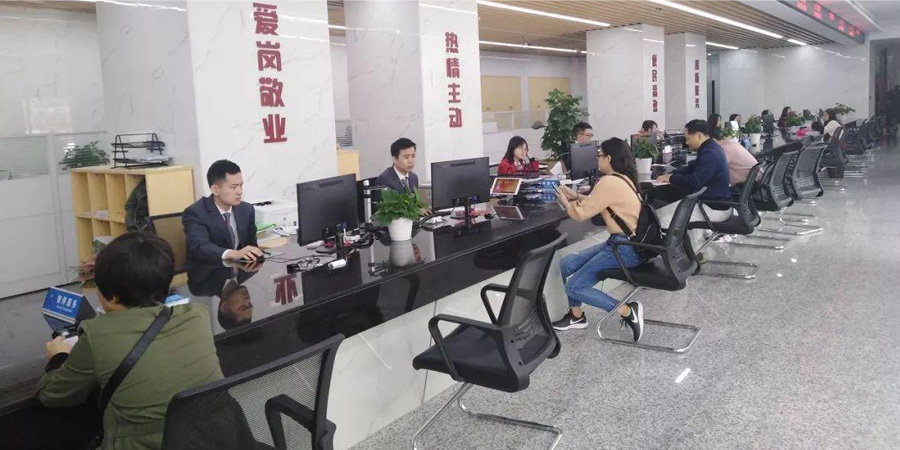 瀘州三友物流